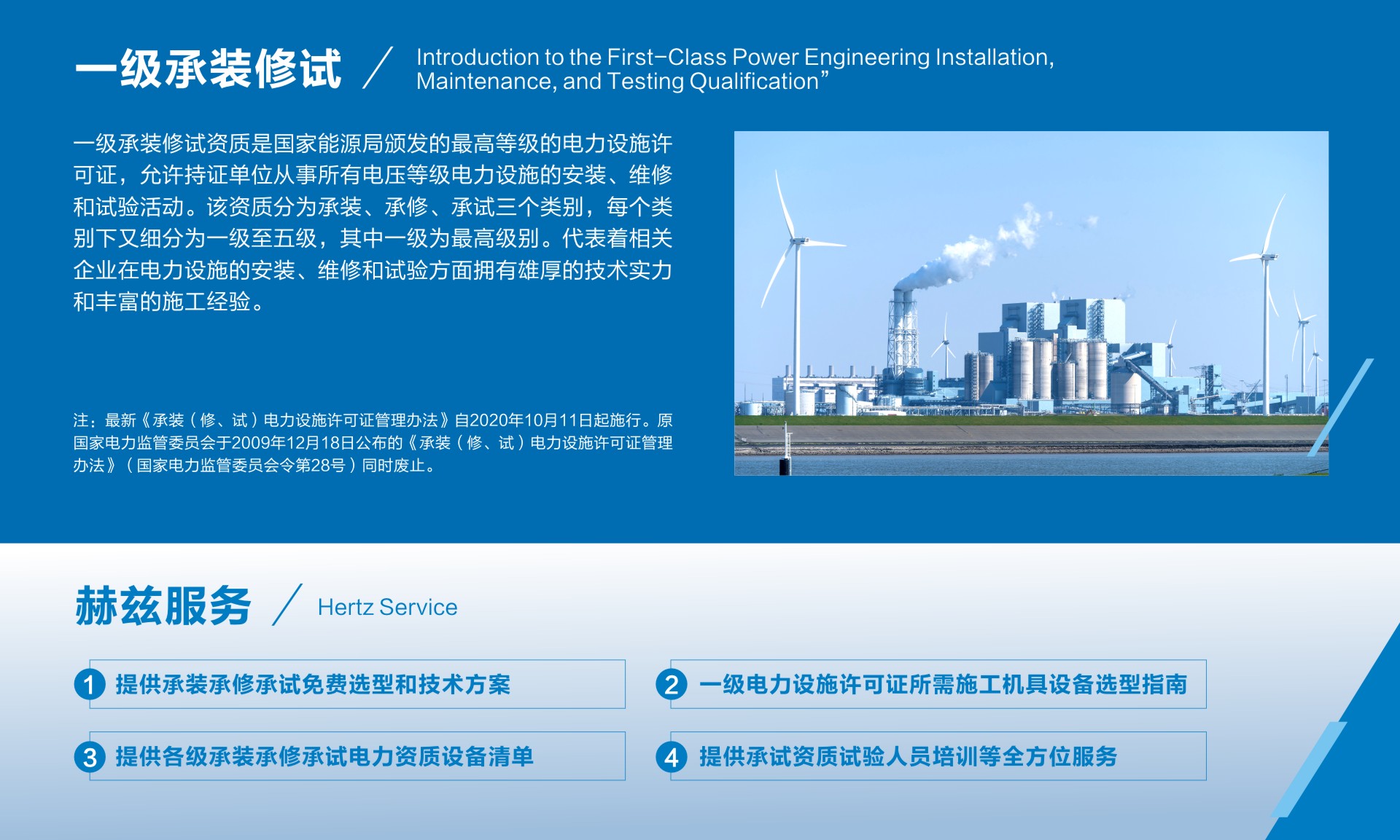 cb081066b2dc499db451c0d94155186a 太阳成(tyc122cc-VIP认证集团)-Official Platform
