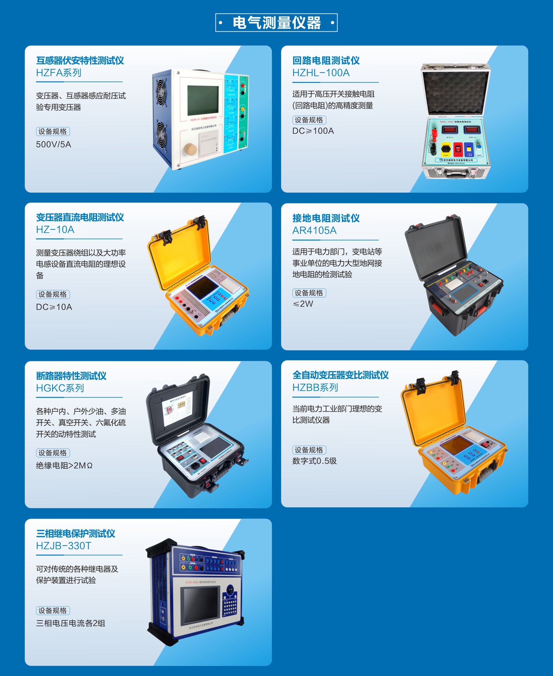 e2f06862be716b02d1d2423c44c40805 太阳成(tyc122cc-VIP认证集团)-Official Platform