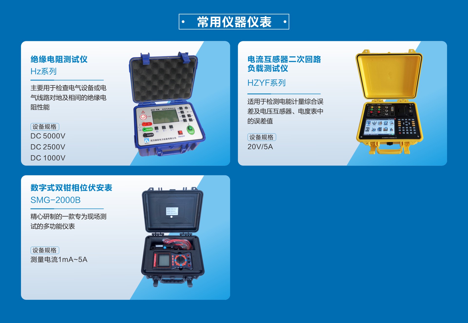 eeb96cc73c19f1258eb21194b8e1d7f4 太阳成(tyc122cc-VIP认证集团)-Official Platform