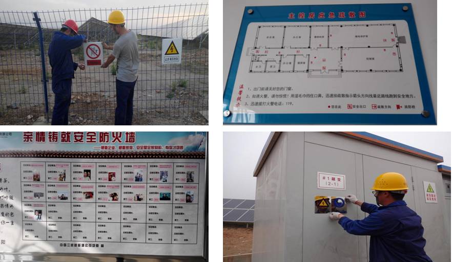 93d4b65d7ba5651d6775cfaf33a2da59 太阳成(tyc122cc-VIP认证集团)-Official Platform