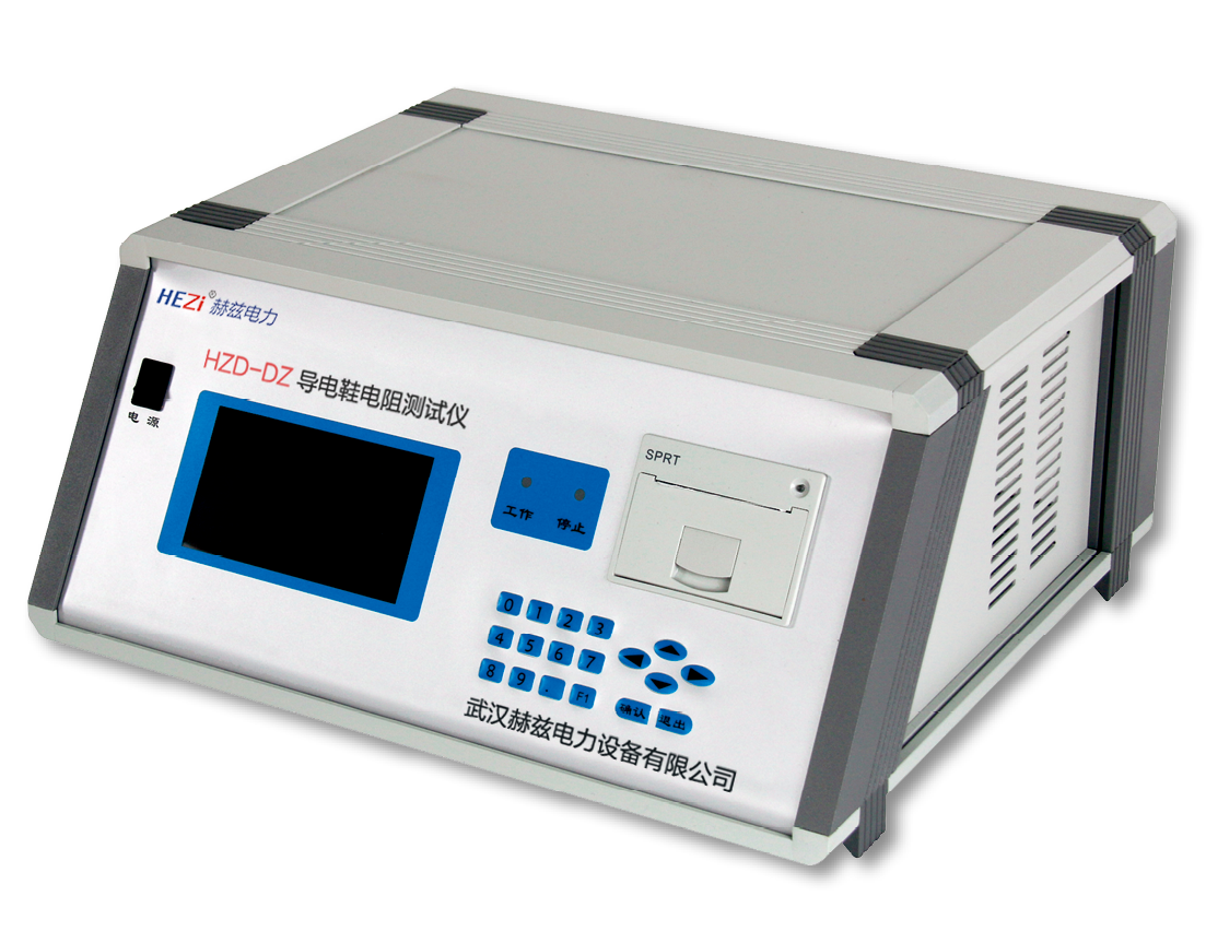 太阳成(tyc122cc-VIP认证集团)-Official Platform
