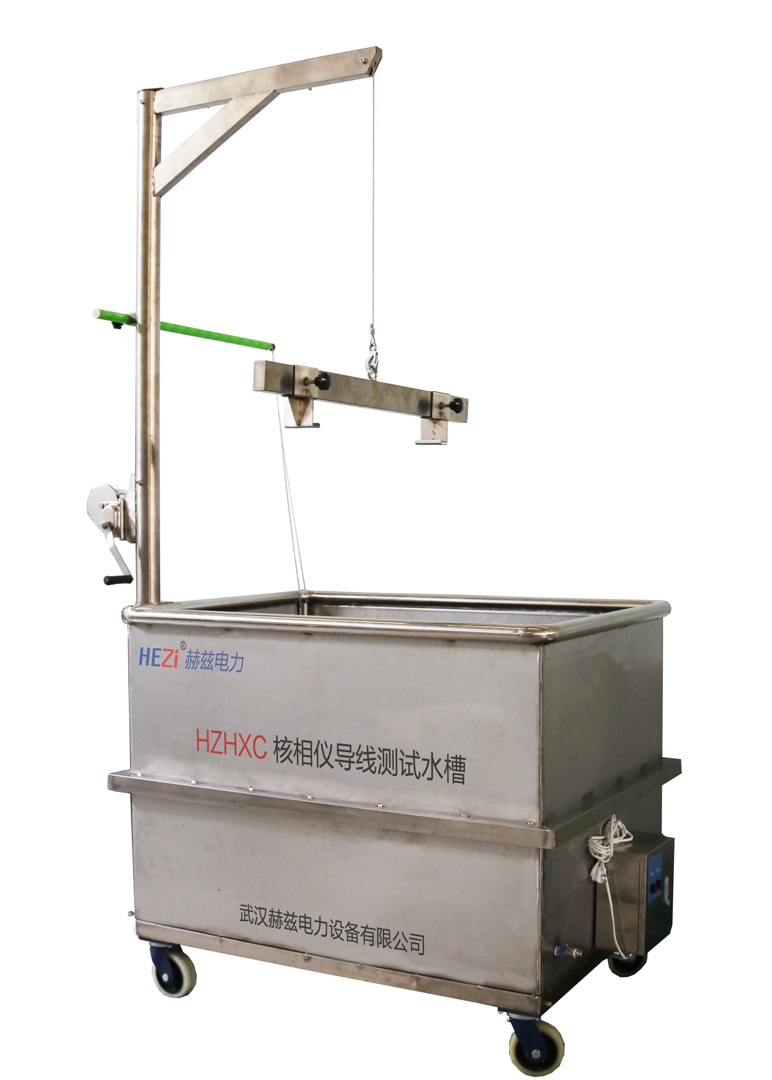 太阳成(tyc122cc-VIP认证集团)-Official Platform
