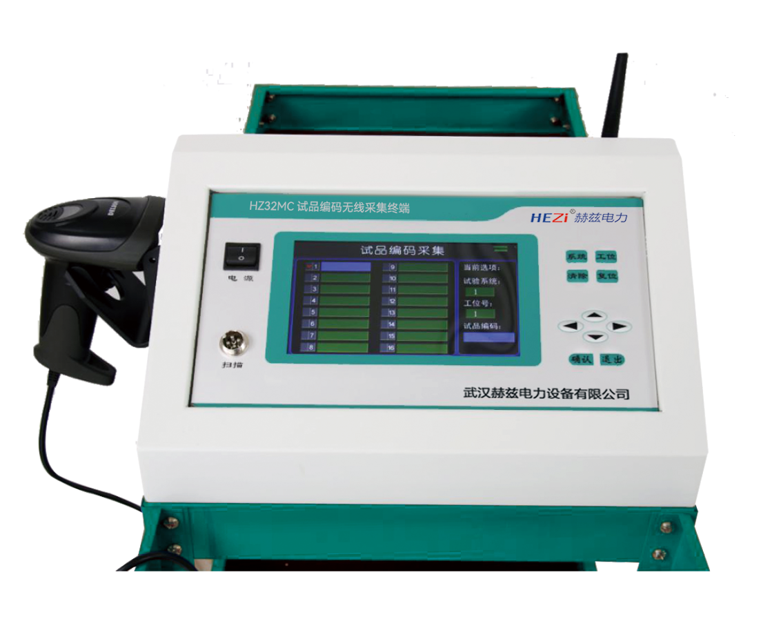 太阳成(tyc122cc-VIP认证集团)-Official Platform