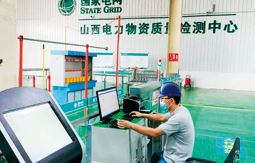 bd74adbd888622e0814df080221e4c50 太阳成(tyc122cc-VIP认证集团)-Official Platform