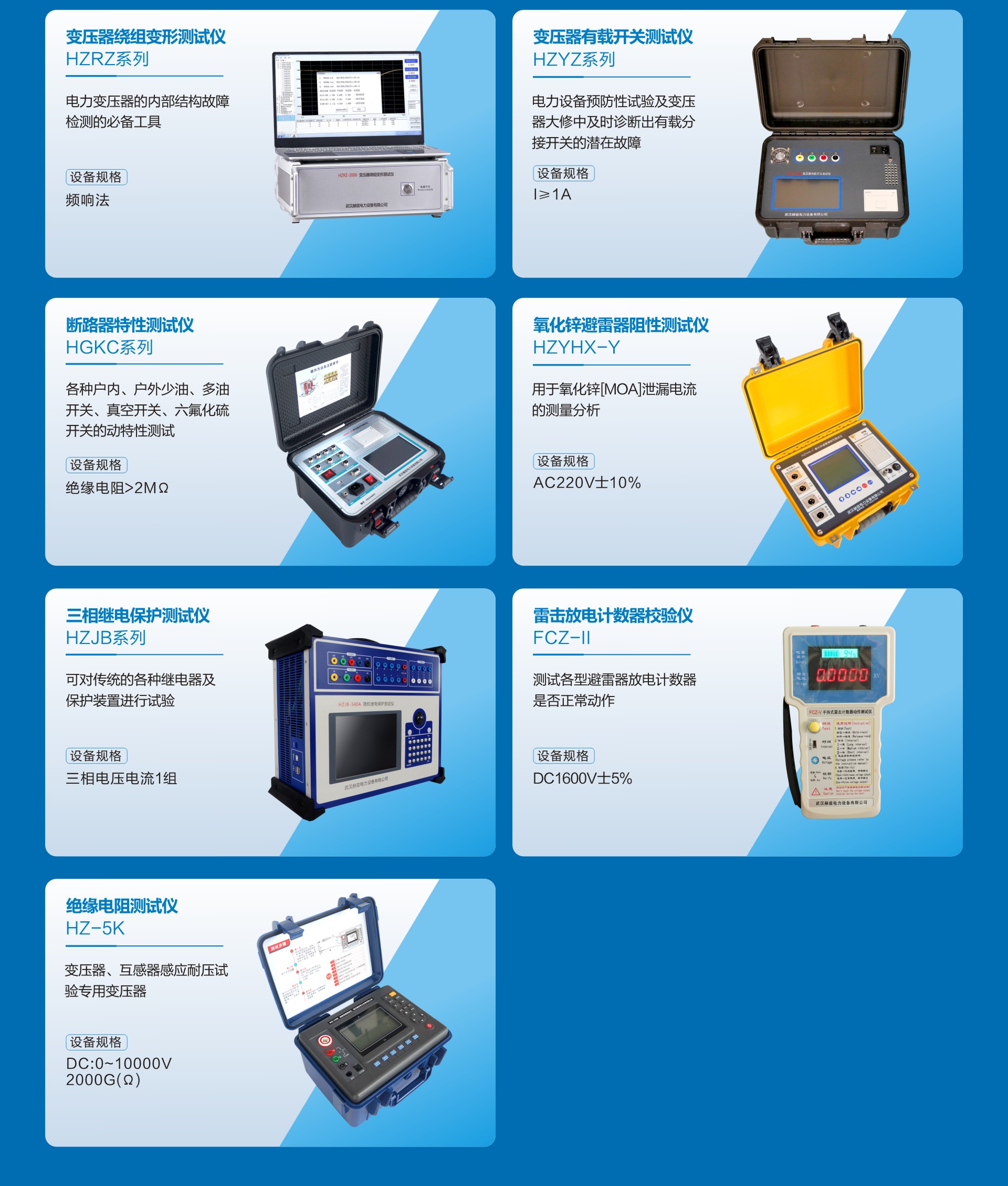 太阳成(tyc122cc-VIP认证集团)-Official Platform