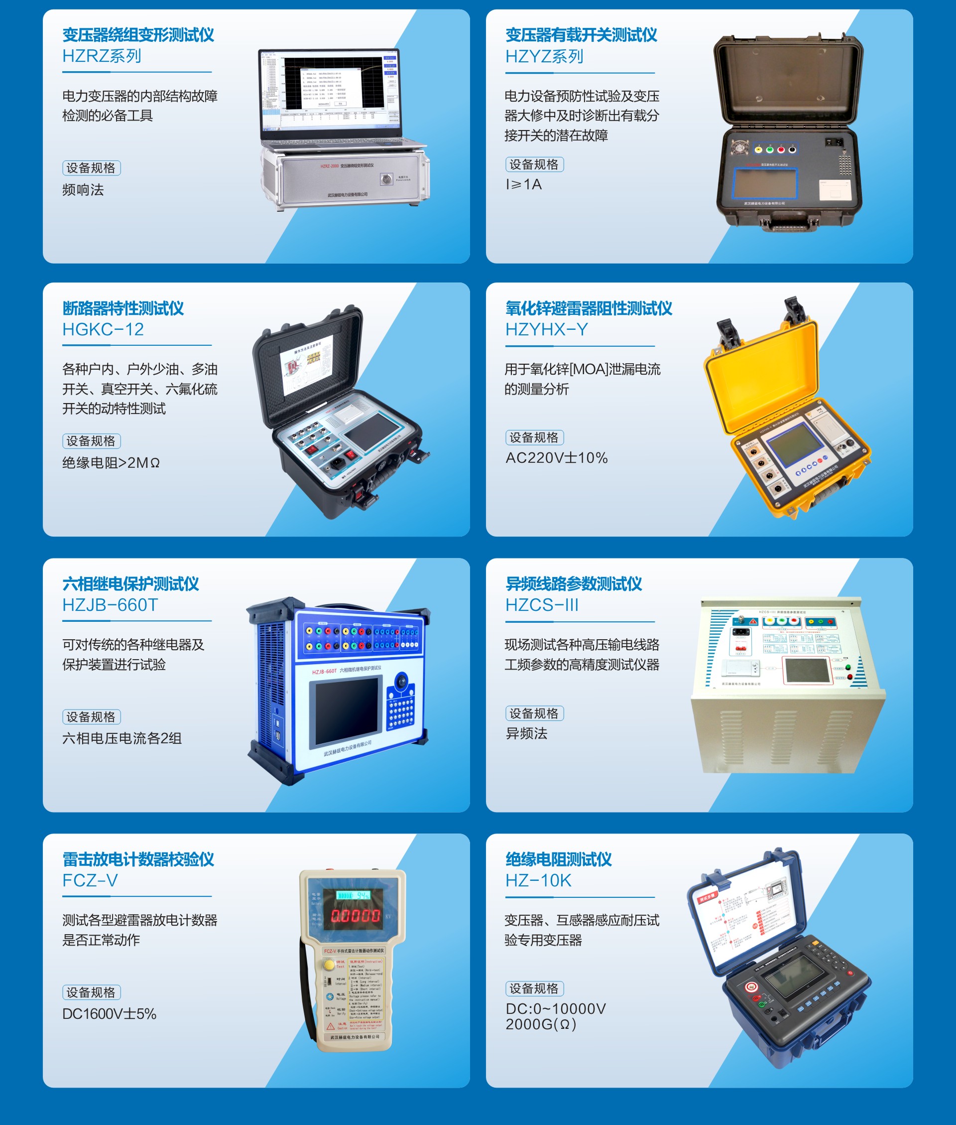 e6274b856c79666667548197134aa7ea 太阳成(tyc122cc-VIP认证集团)-Official Platform