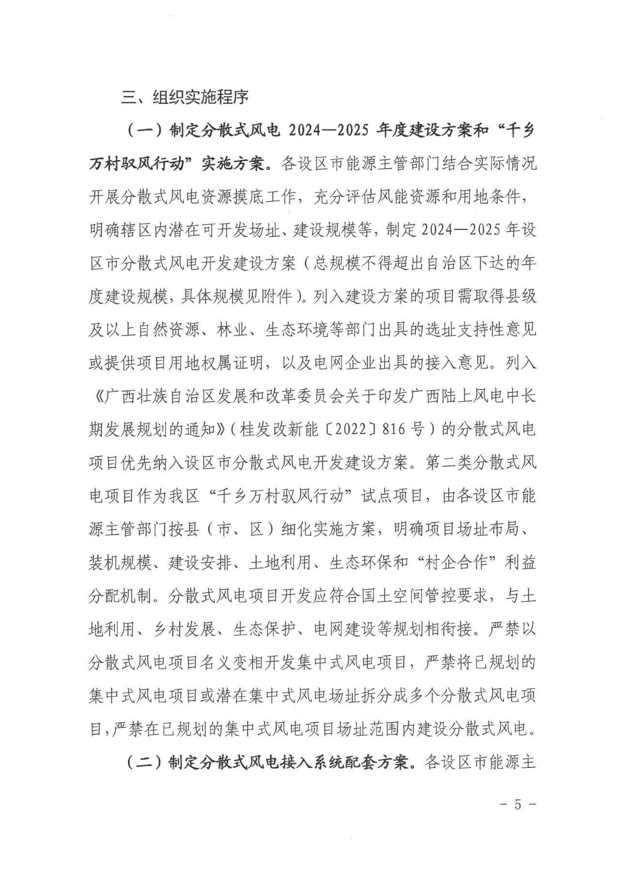 太阳成(tyc122cc-VIP认证集团)-Official Platform