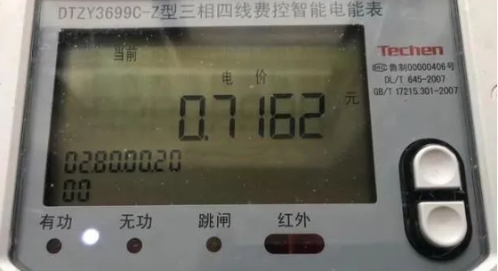 946cdeb45bf8b2e314eb5bf01b173918 太阳成(tyc122cc-VIP认证集团)-Official Platform