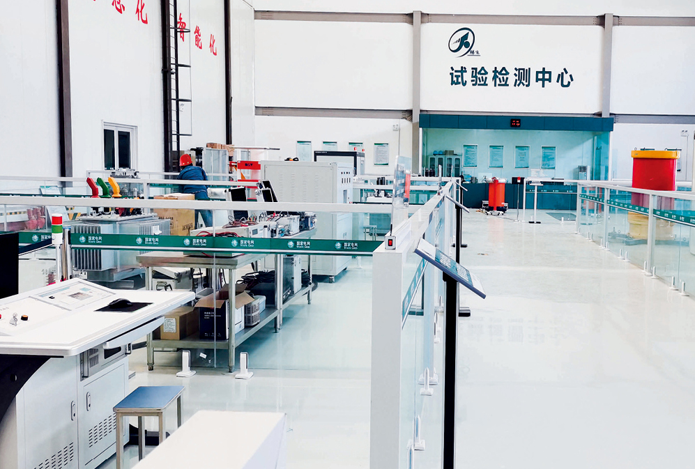 fee2e387104b9e35efaf19bf26fd24d0 太阳成(tyc122cc-VIP认证集团)-Official Platform