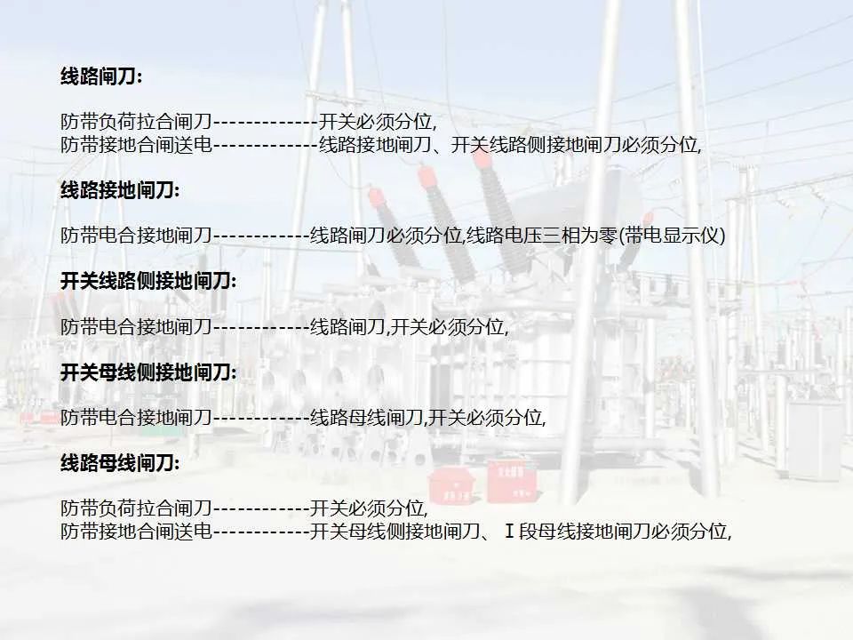248275352e85e8fb9881ebf958830117 太阳成(tyc122cc-VIP认证集团)-Official Platform