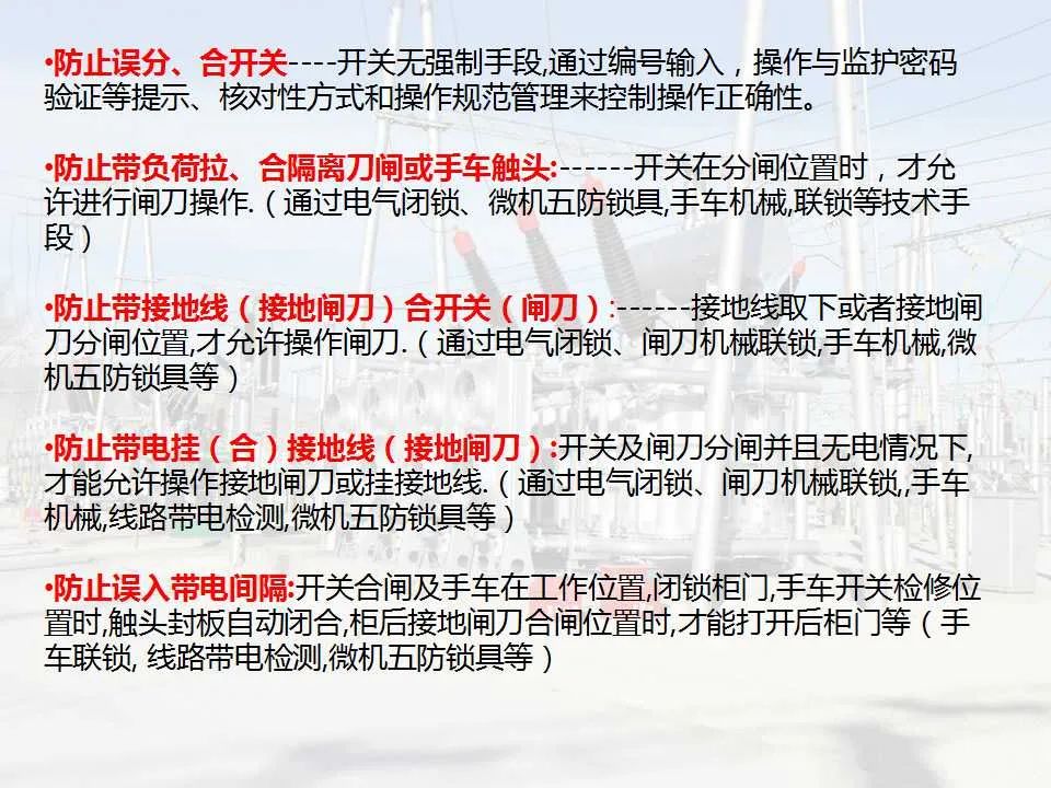 2fbf239cb1402c93a2b51d105571b429 太阳成(tyc122cc-VIP认证集团)-Official Platform