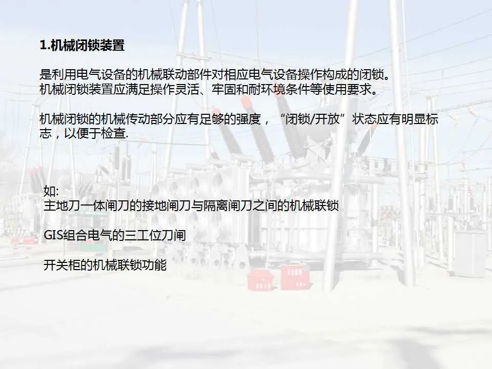 3c26db3b2c1f2b3e091f8779d083e812 太阳成(tyc122cc-VIP认证集团)-Official Platform