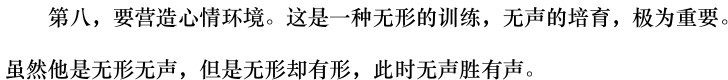 太阳成(tyc122cc-VIP认证集团)-Official Platform