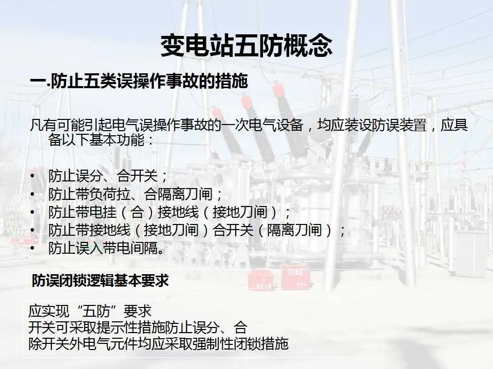 78d728788e1251c6506538693e4f7f85 太阳成(tyc122cc-VIP认证集团)-Official Platform