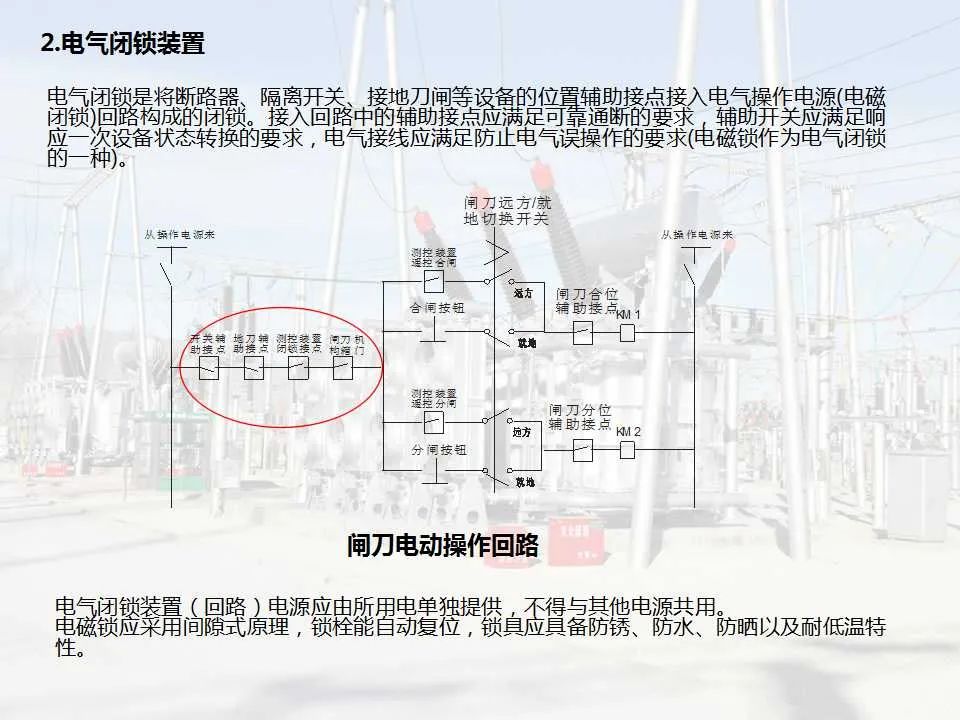 7ea499f51b09a06604021f933d0f2061 太阳成(tyc122cc-VIP认证集团)-Official Platform