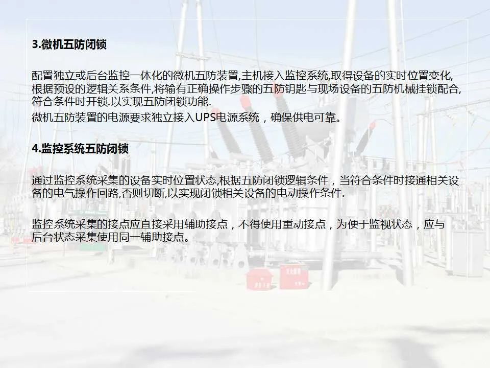 83996334fc9660e92b5edeb4c238cceb 太阳成(tyc122cc-VIP认证集团)-Official Platform