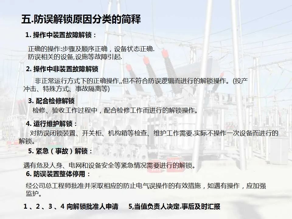 84e5ea62af3df58c96e17aacd3a77449 太阳成(tyc122cc-VIP认证集团)-Official Platform