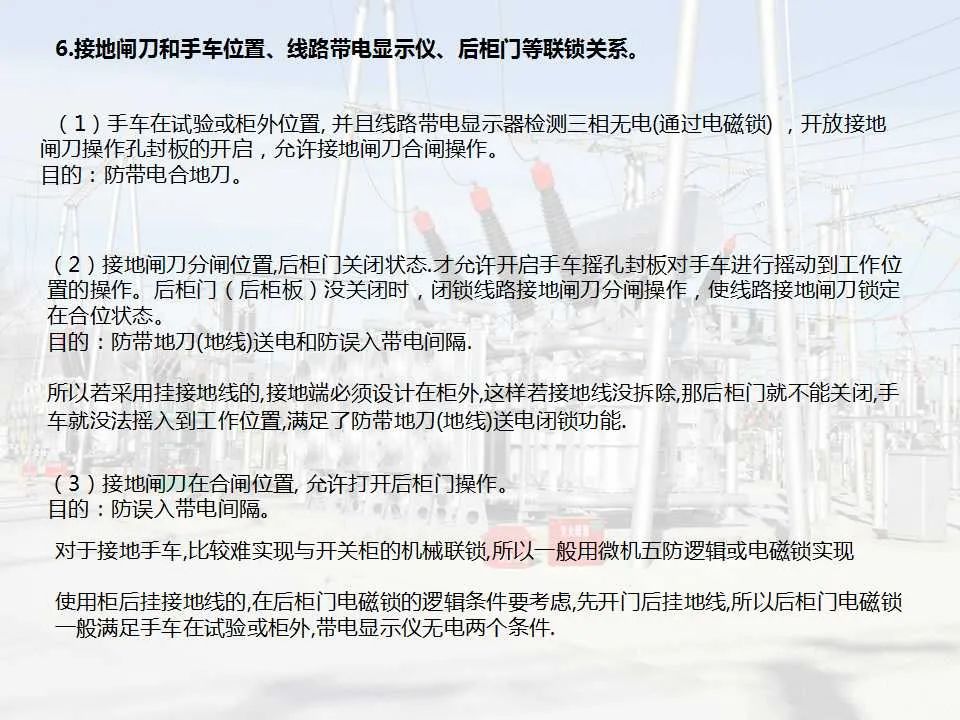932f48405be32762599de668af1b652c 太阳成(tyc122cc-VIP认证集团)-Official Platform