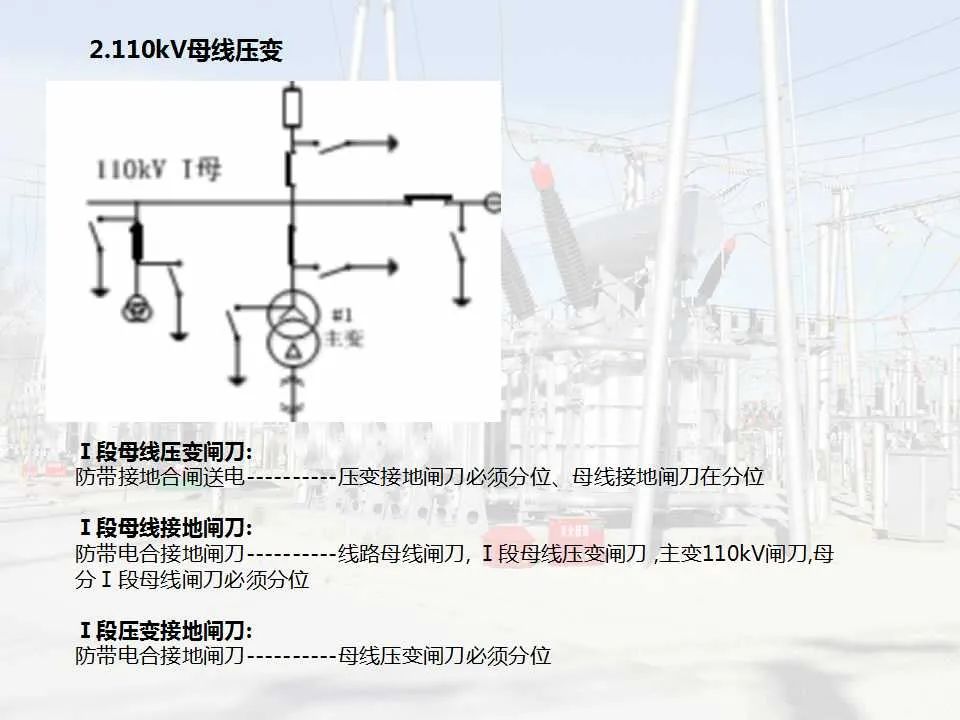 c270b9090e6979ebb15e63c937addd57 太阳成(tyc122cc-VIP认证集团)-Official Platform