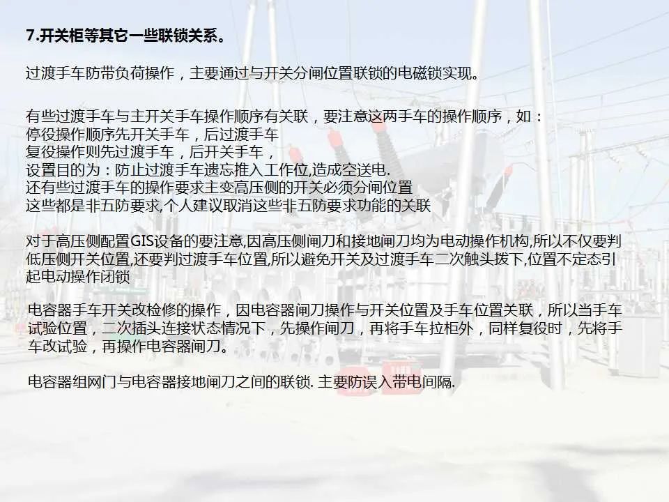 cde0e6b6e9403444a620bd5226ab2d1c 太阳成(tyc122cc-VIP认证集团)-Official Platform