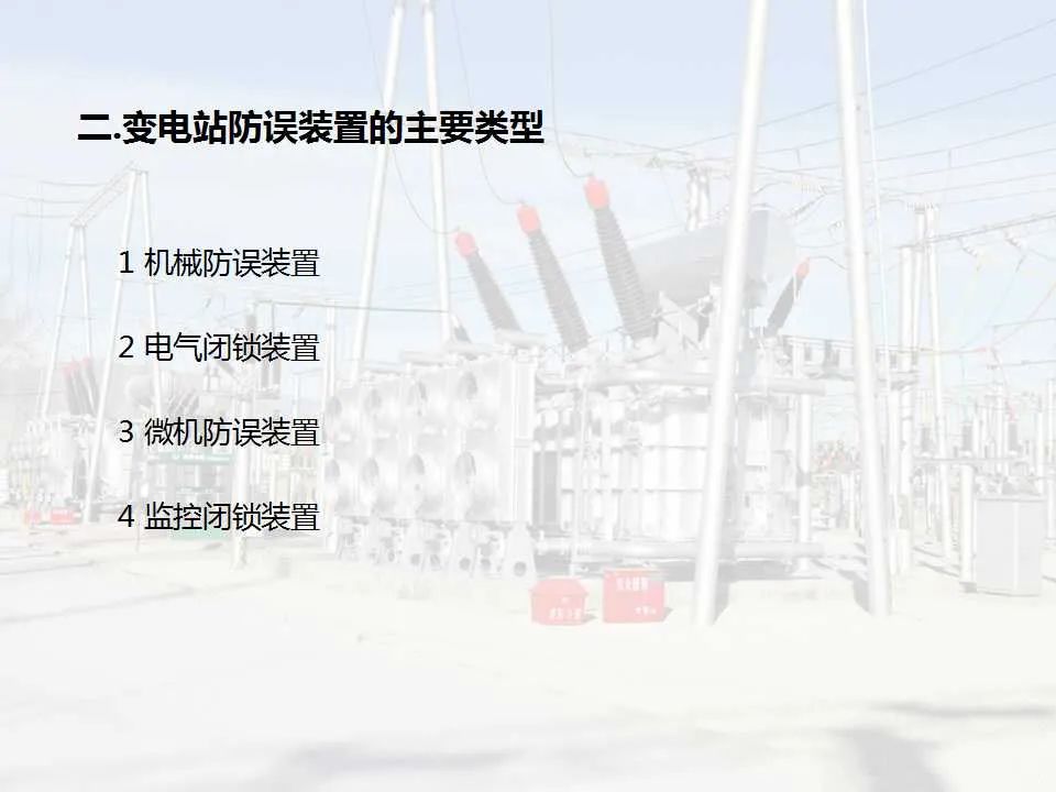 d6440607120c4b92f5255b7bccea9aa9 太阳成(tyc122cc-VIP认证集团)-Official Platform