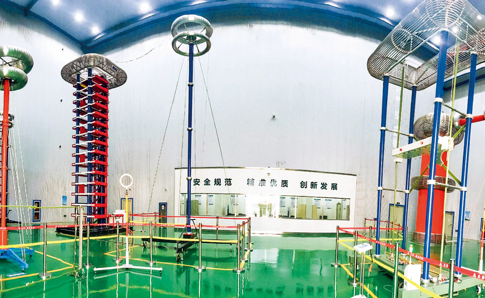 644da6e11e4da4e973e19ec4e5e8622f 太阳成(tyc122cc-VIP认证集团)-Official Platform