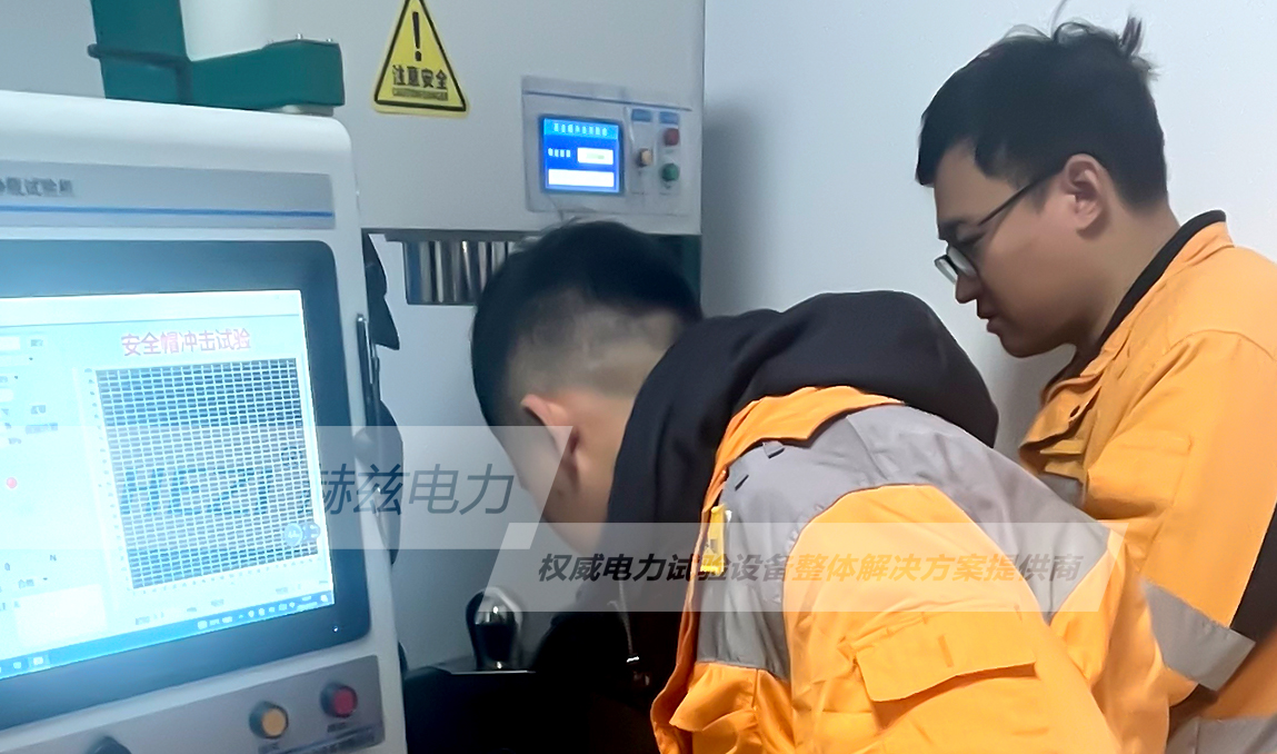 5793051d8cc2ea3f20afad7fb7e6f31e 太阳成(tyc122cc-VIP认证集团)-Official Platform