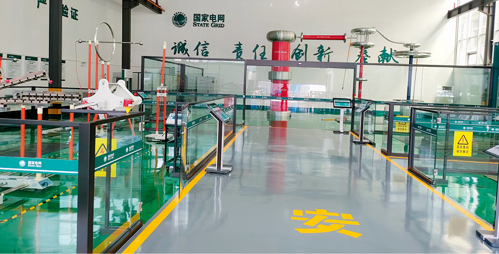 太阳成(tyc122cc-VIP认证集团)-Official Platform