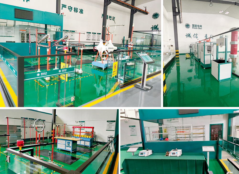 太阳成(tyc122cc-VIP认证集团)-Official Platform