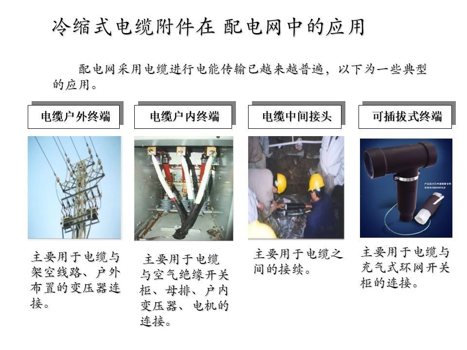 3ace1051699190c0b03d8f93c3f01097 太阳成(tyc122cc-VIP认证集团)-Official Platform