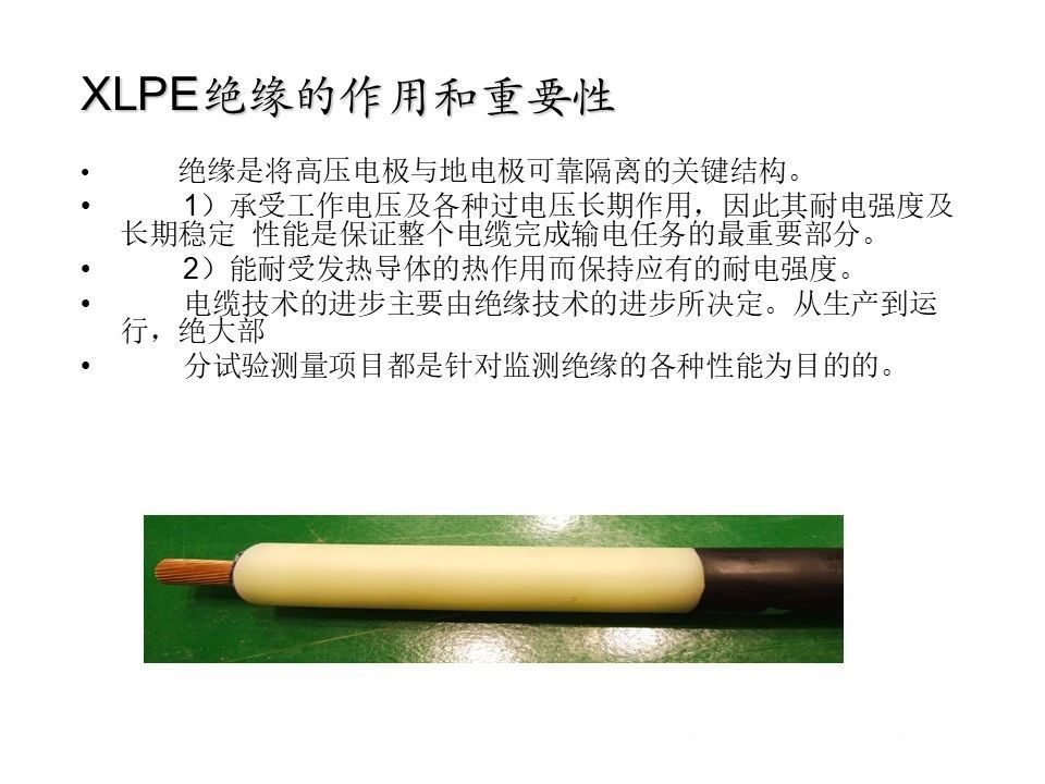6ac2ac24578bc57ebcfeb0e307d2ed5c 太阳成(tyc122cc-VIP认证集团)-Official Platform