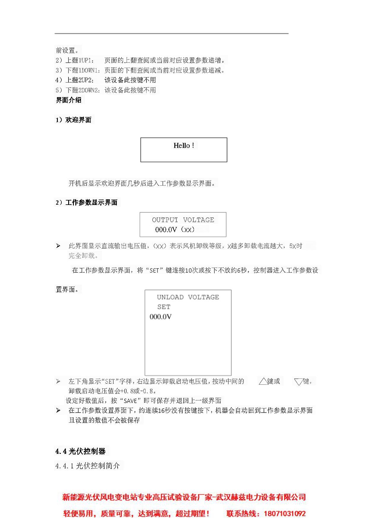 6c46ee7dd507fabc267dd0580c25b28b 太阳成(tyc122cc-VIP认证集团)-Official Platform