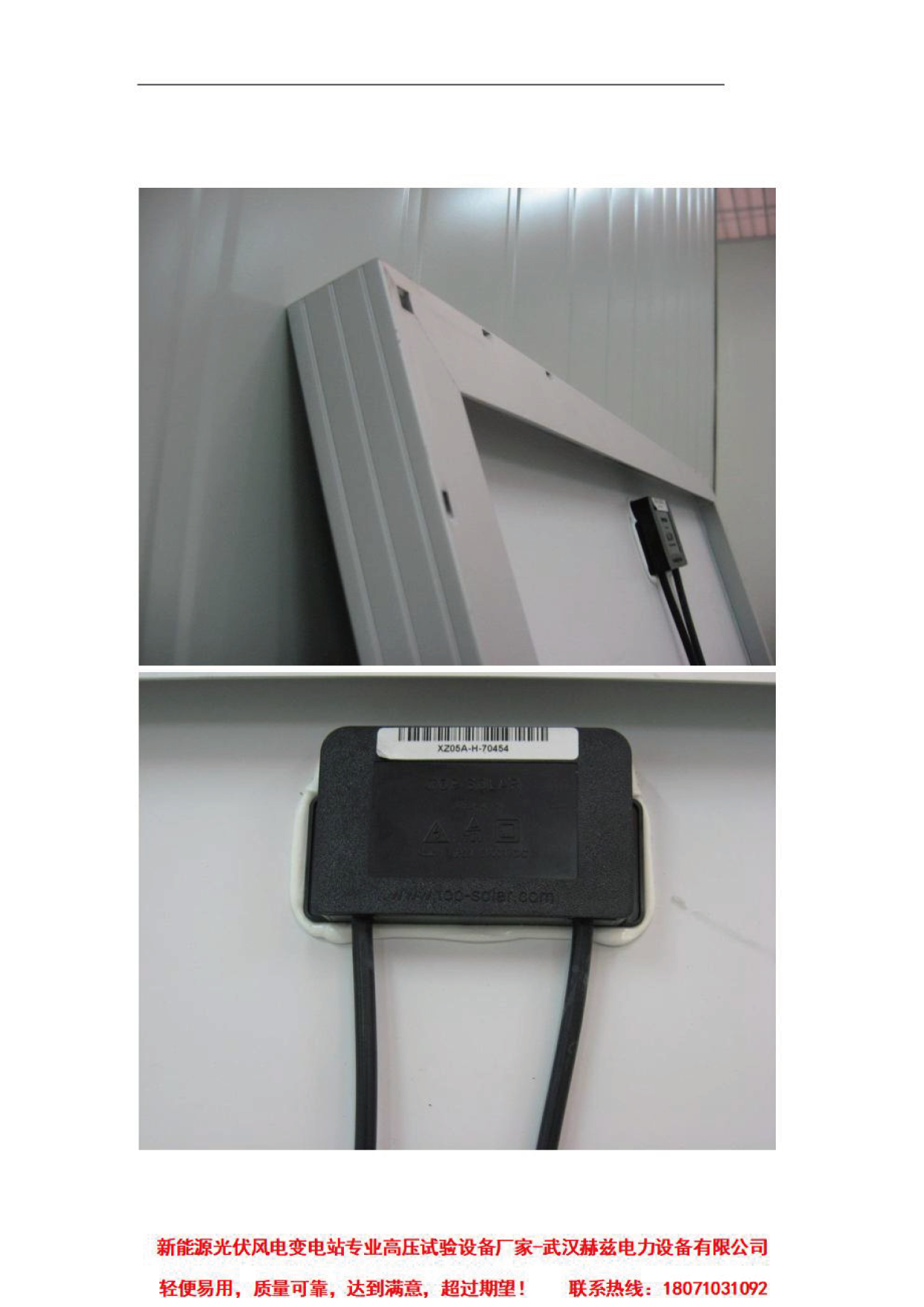 716ad35c3124d6dfeffbedd5424a7eaa 太阳成(tyc122cc-VIP认证集团)-Official Platform