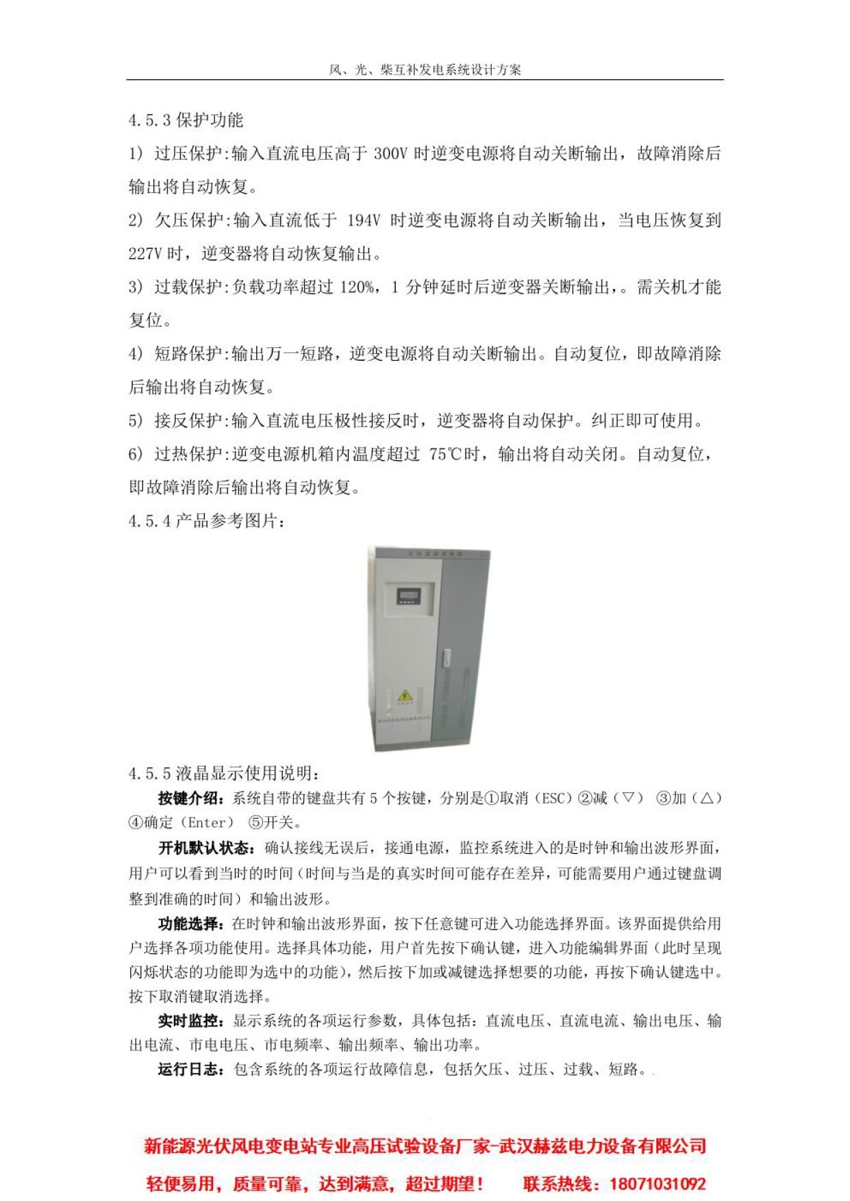 c47e9b2b85b87e853fd2e9c1ad23b25e 太阳成(tyc122cc-VIP认证集团)-Official Platform