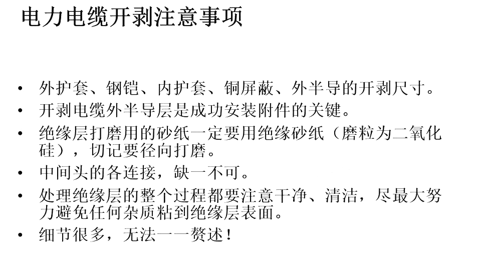 ef7111e47c087ccbb9c3c8b306c9a2b4 太阳成(tyc122cc-VIP认证集团)-Official Platform