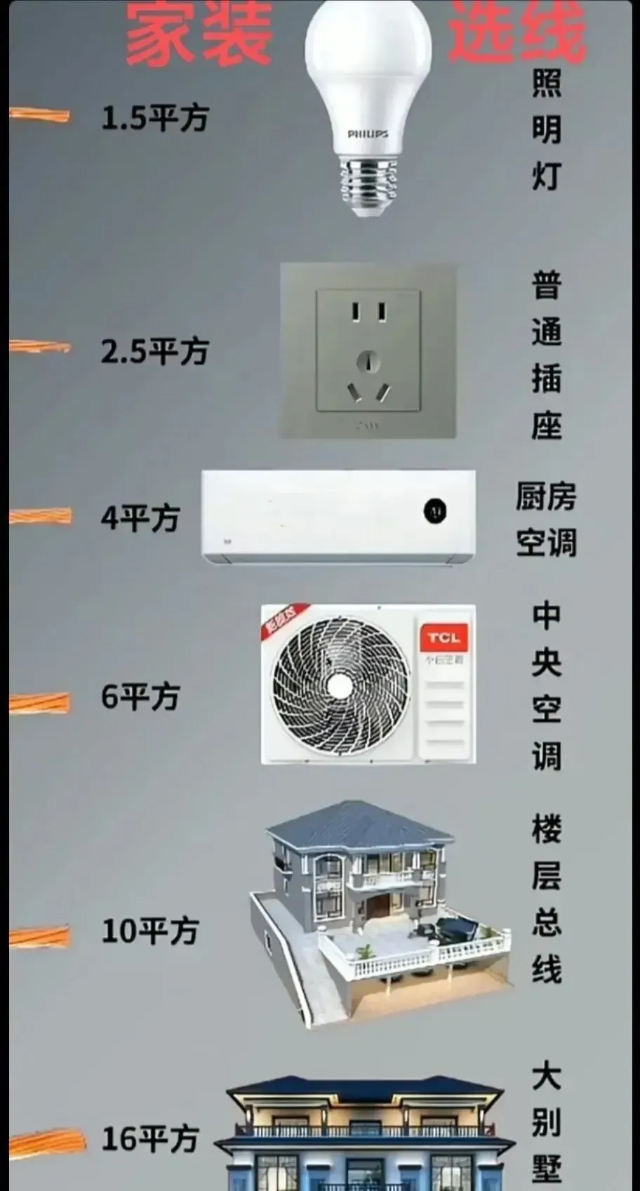 57703454ef1cfcdc45ac2d75901cbd9c 太阳成(tyc122cc-VIP认证集团)-Official Platform