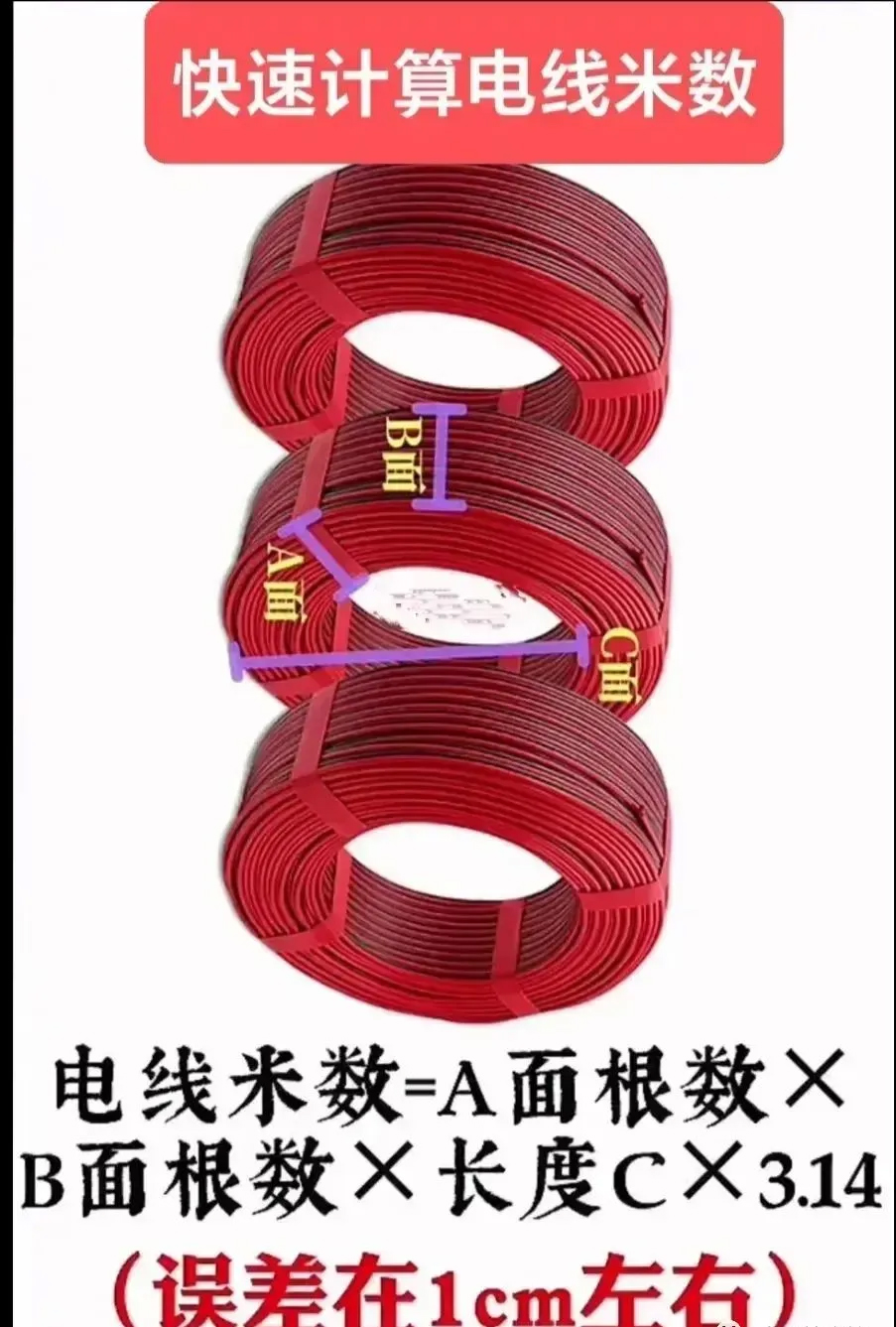 6596dc4740778347cc931548adb1e585 太阳成(tyc122cc-VIP认证集团)-Official Platform