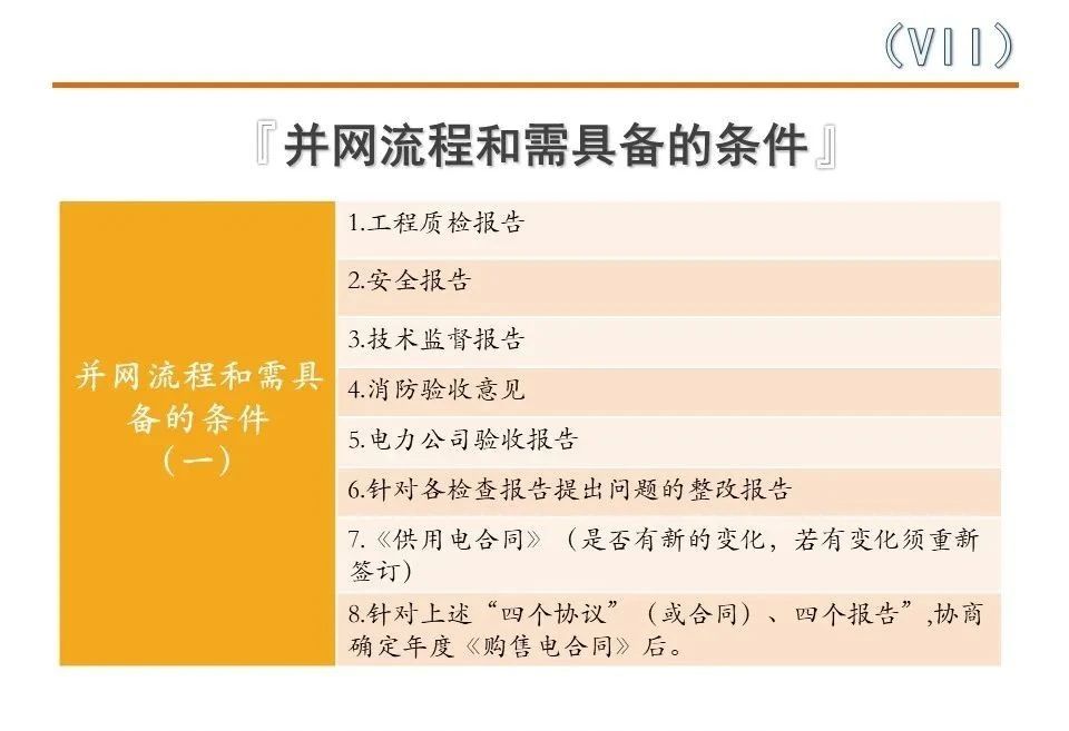 0ae5886c3abd6302ce6c4908bf389089 太阳成(tyc122cc-VIP认证集团)-Official Platform