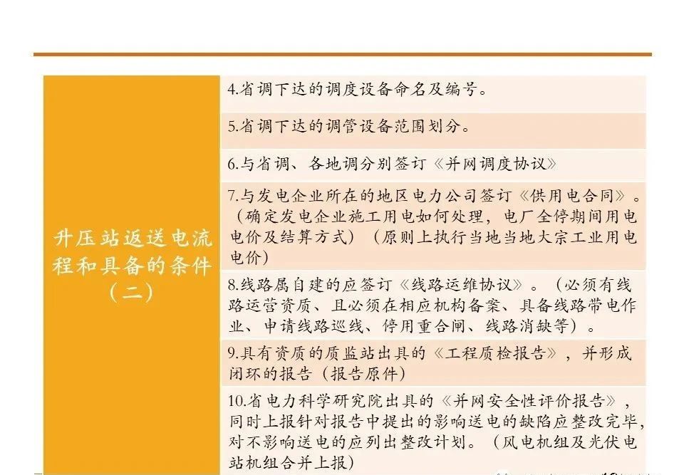 286d6c73f71e3752cc5a0085896f3e9f 太阳成(tyc122cc-VIP认证集团)-Official Platform