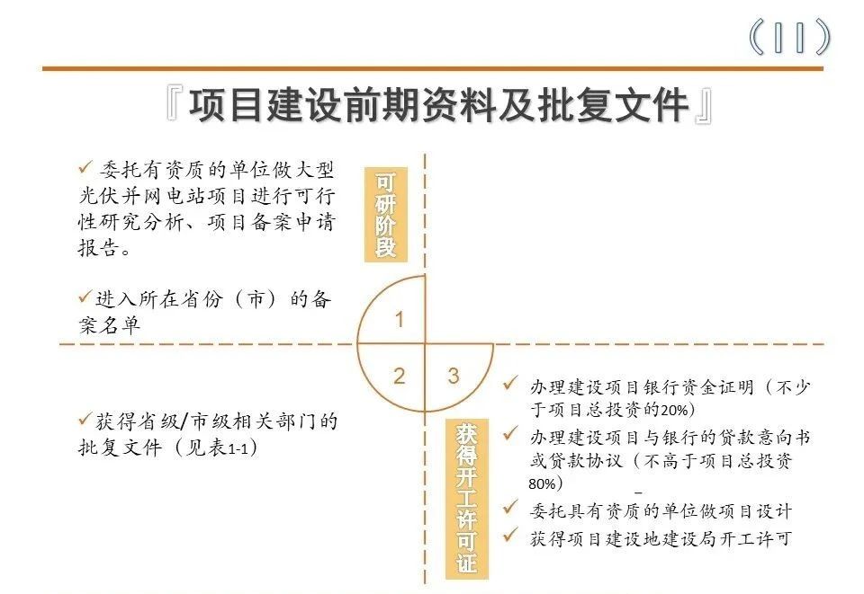 7b3a7dfded89e0a923a450bc839d1974 太阳成(tyc122cc-VIP认证集团)-Official Platform