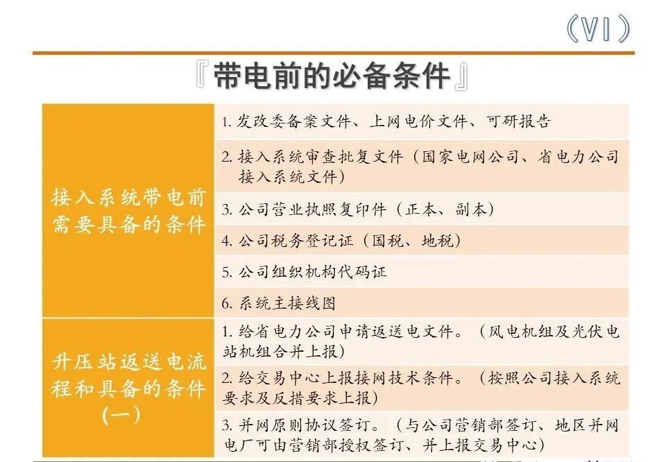 b42038e042b20351126b698dd51c87b7 太阳成(tyc122cc-VIP认证集团)-Official Platform