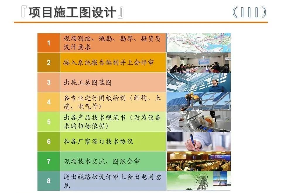 c40e1a84073cc162d5bc897eebe6ae85 太阳成(tyc122cc-VIP认证集团)-Official Platform