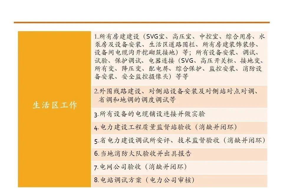 faad5657796a885690ea7473fb4e00b7 太阳成(tyc122cc-VIP认证集团)-Official Platform