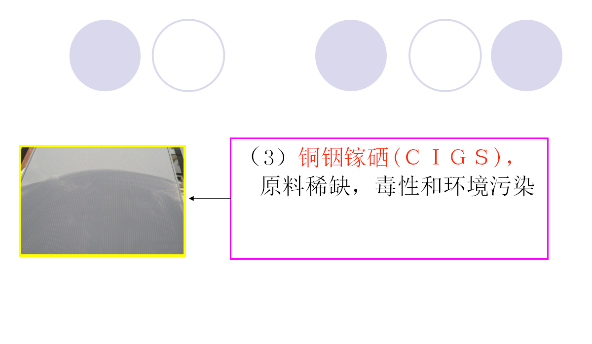 太阳成(tyc122cc-VIP认证集团)-Official Platform