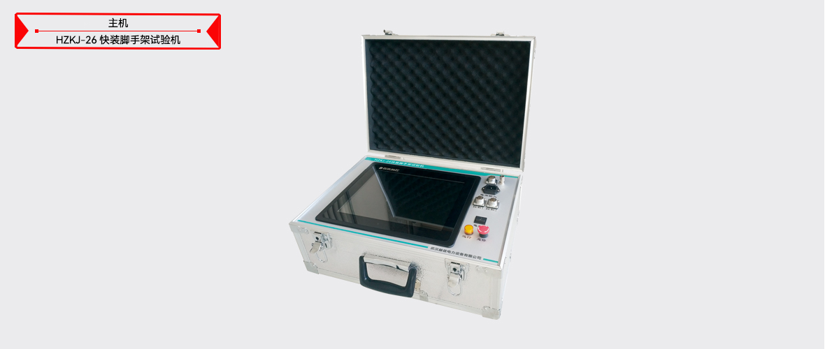 太阳成(tyc122cc-VIP认证集团)-Official Platform