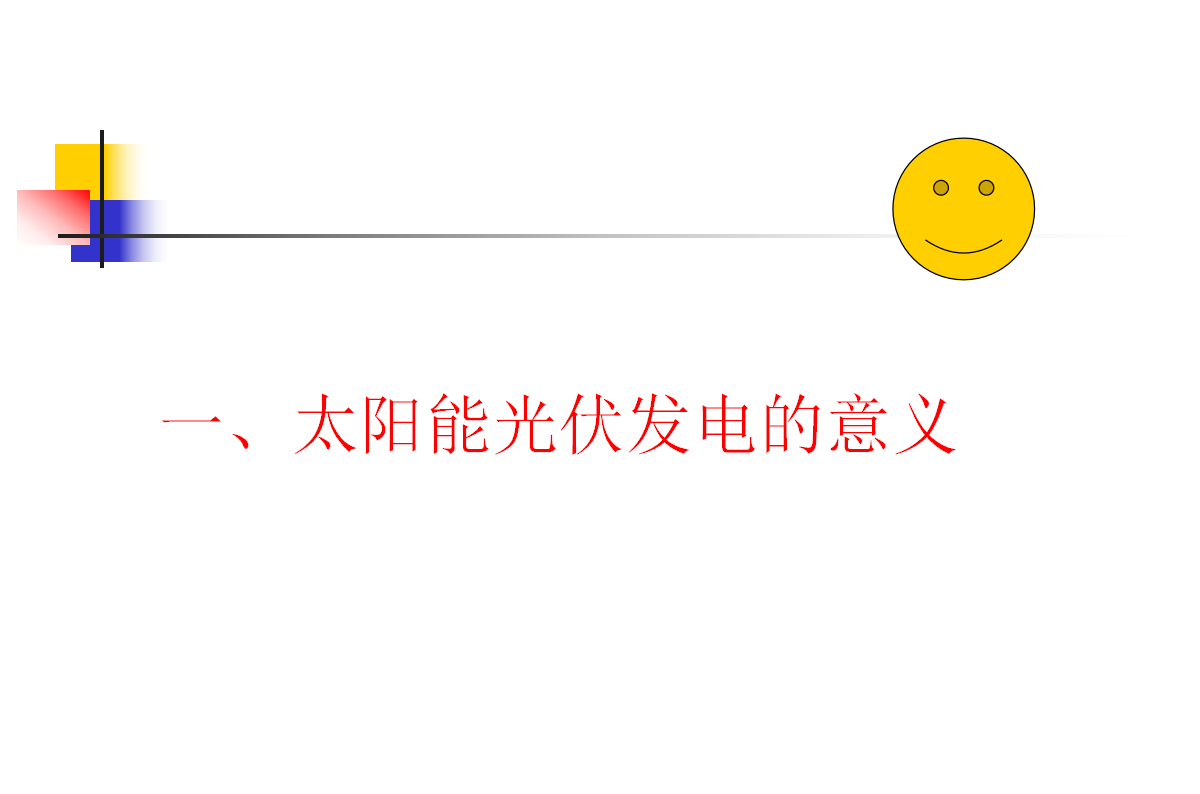 太阳成(tyc122cc-VIP认证集团)-Official Platform