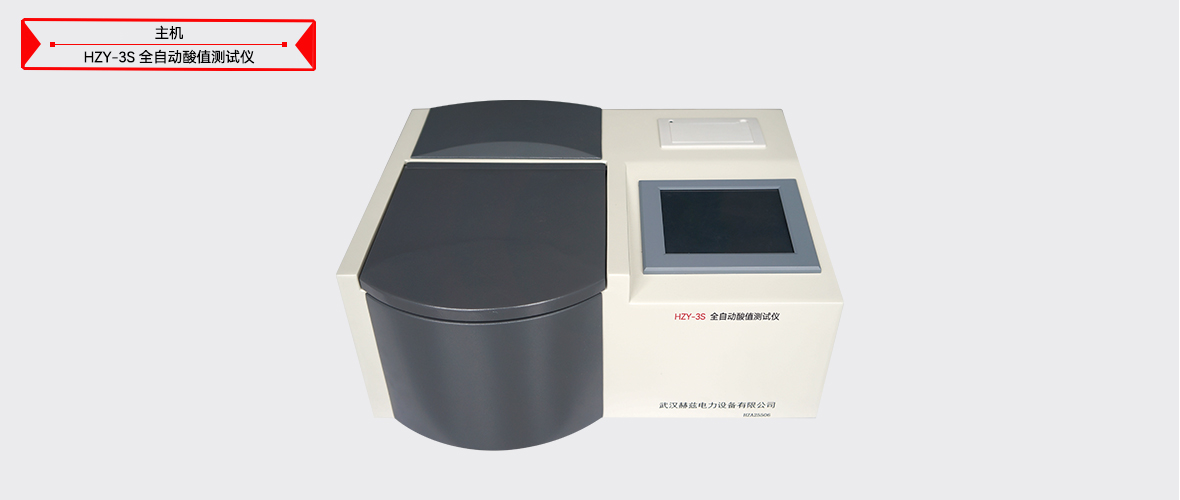 80c630d1065207b3383460eb2150aae0 太阳成(tyc122cc-VIP认证集团)-Official Platform