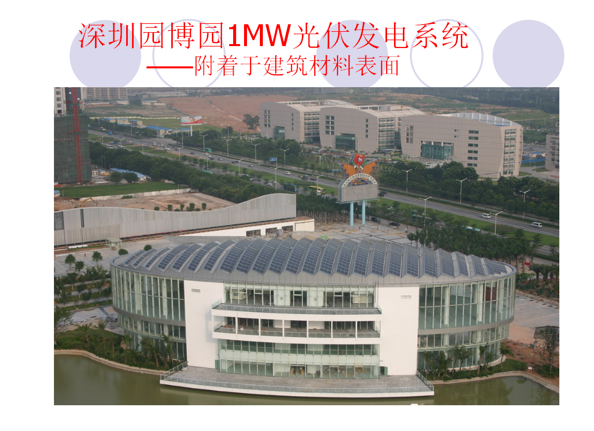 太阳成(tyc122cc-VIP认证集团)-Official Platform