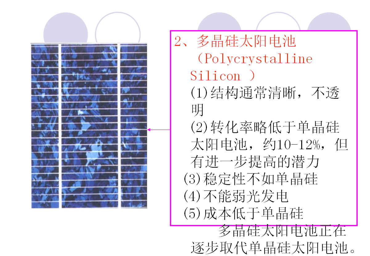 太阳成(tyc122cc-VIP认证集团)-Official Platform