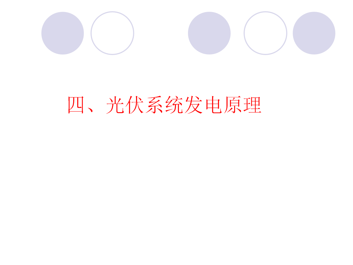 太阳成(tyc122cc-VIP认证集团)-Official Platform